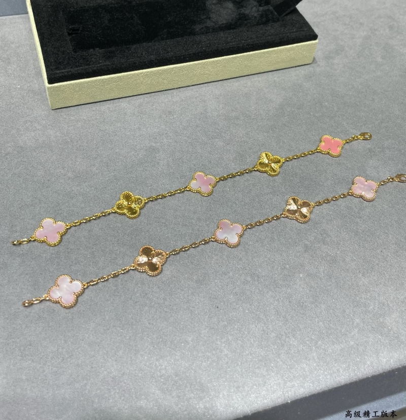Vca Bracelets